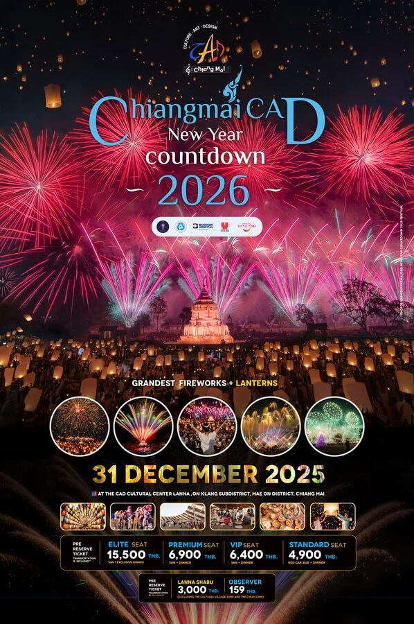 CAD-Countdown-to-2026-1 CAD Chiang Mai New Year Countdown | 31 December 2025